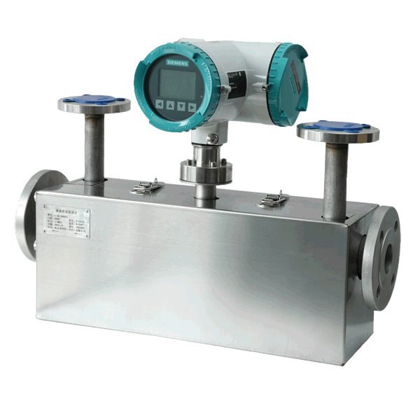 Liquid Sulfur Mass Flowmeter