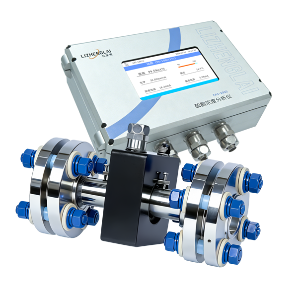 硫酸濃度分析儀