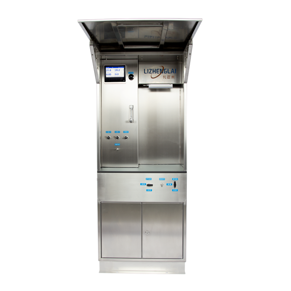 煙氣密閉取樣器